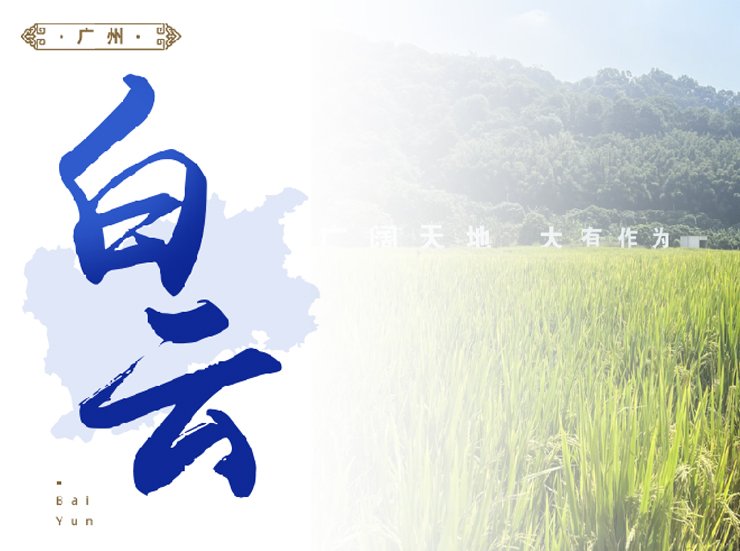 欧宝OB(中国集团)有限公司官网