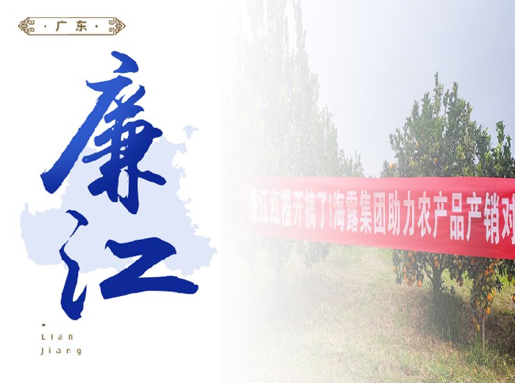 欧宝OB(中国集团)有限公司官网