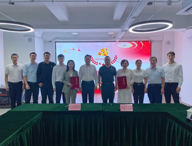 欧宝OB(中国集团)有限公司官网