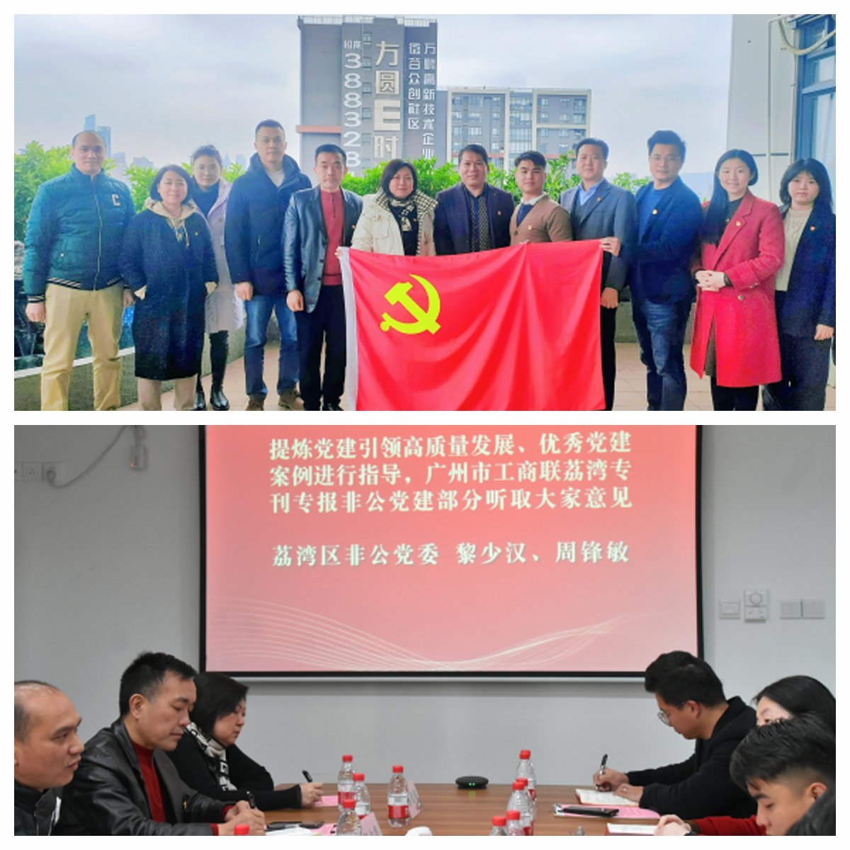 欧宝OB(中国集团)有限公司官网