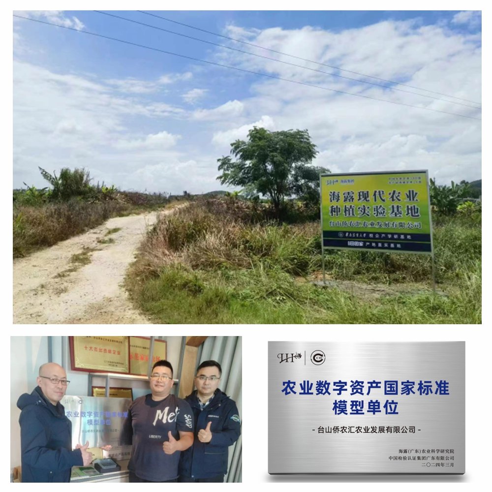 欧宝OB(中国集团)有限公司官网