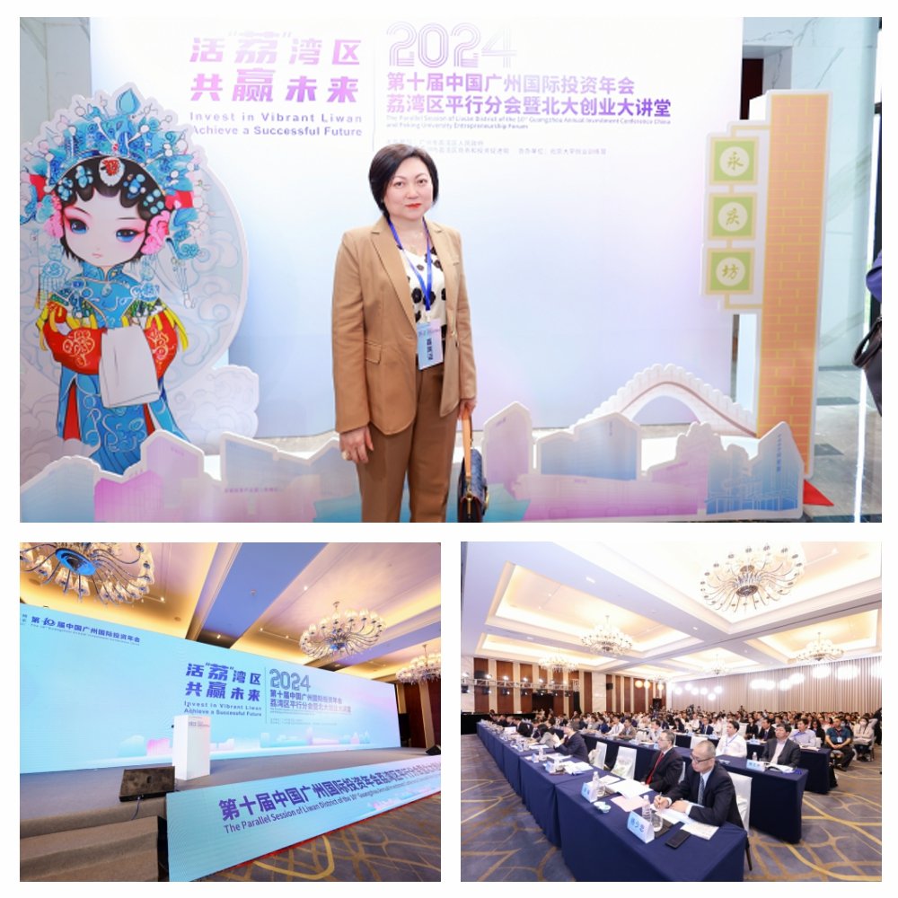 欧宝OB(中国集团)有限公司官网