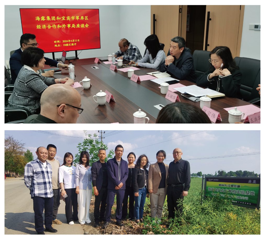 欧宝OB(中国集团)有限公司官网