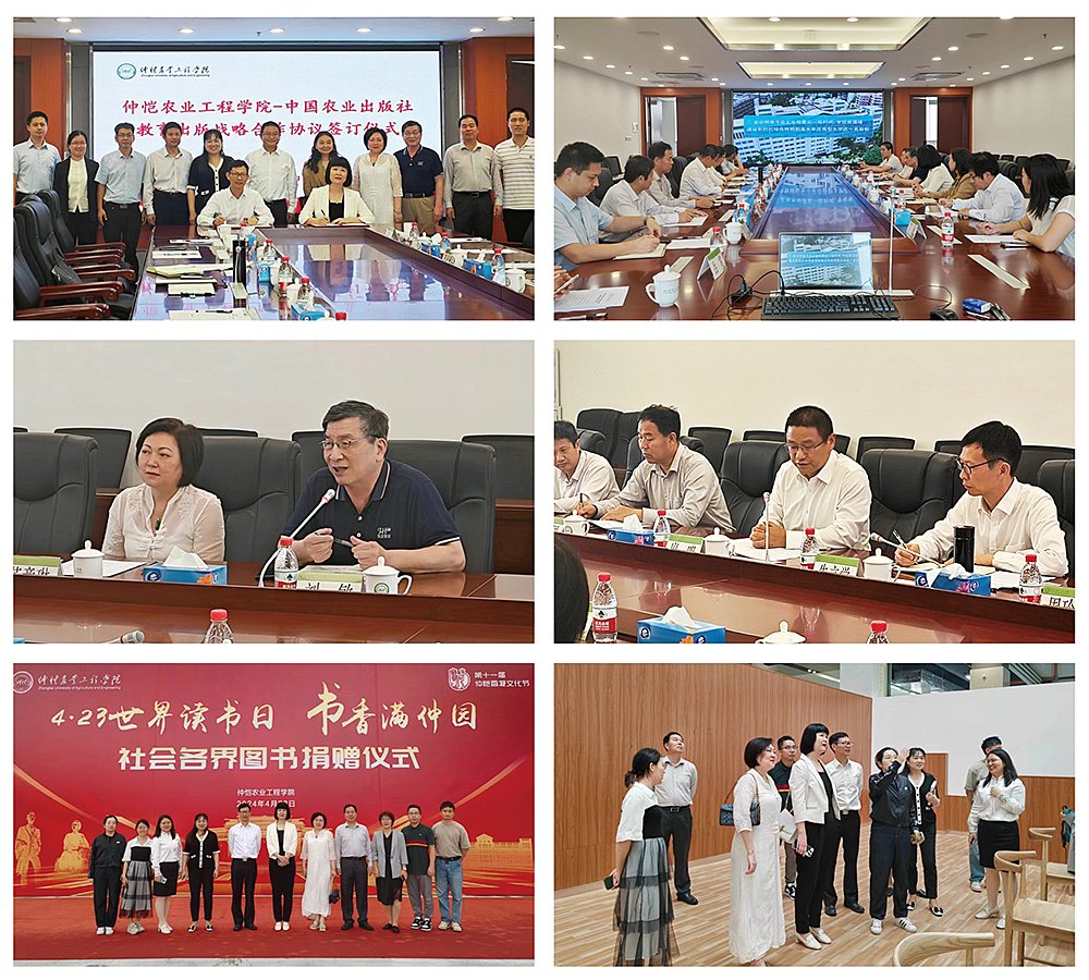 欧宝OB(中国集团)有限公司官网