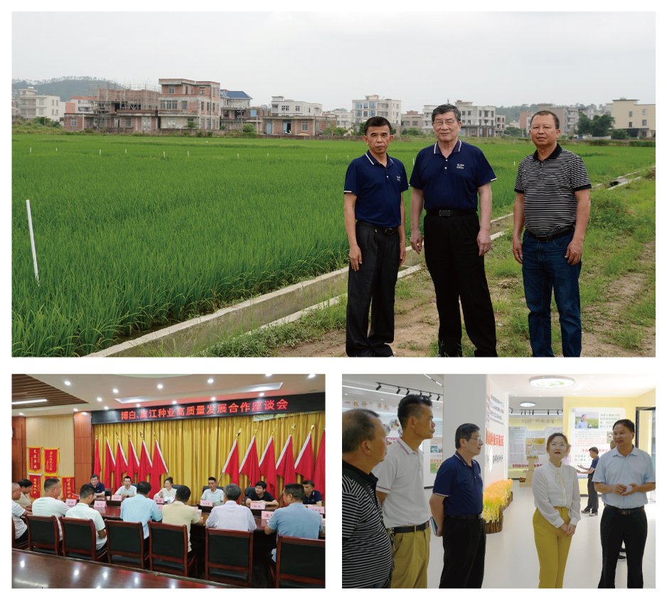 欧宝OB(中国集团)有限公司官网