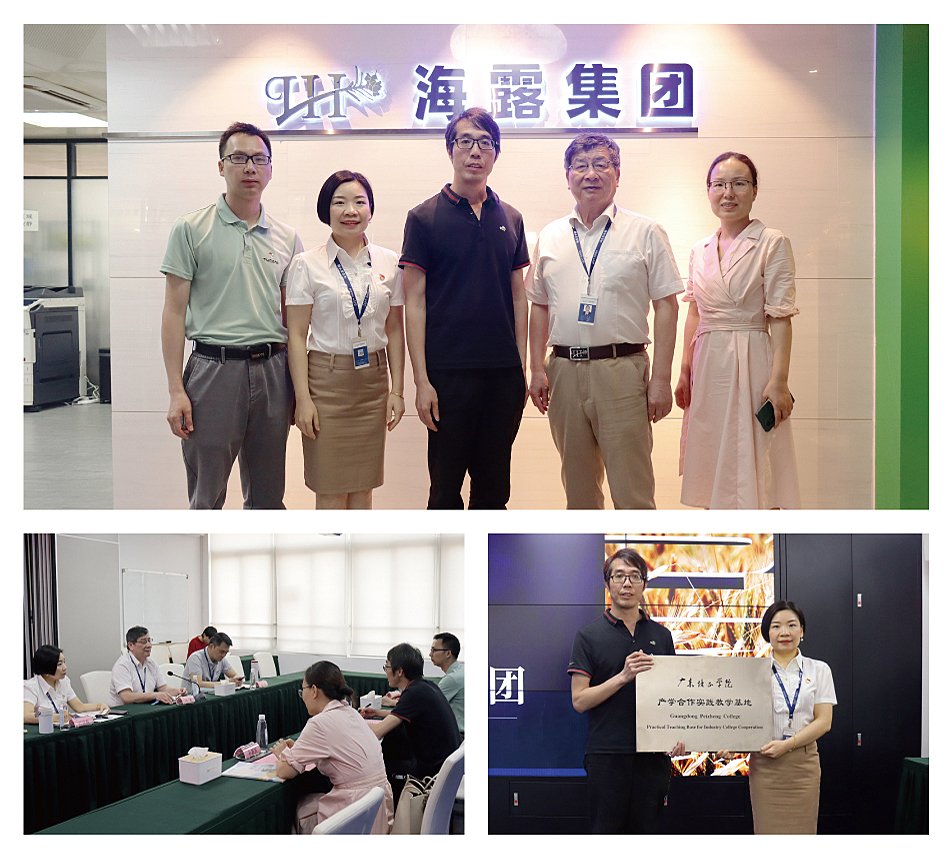 欧宝OB(中国集团)有限公司官网