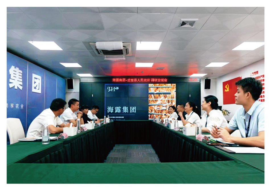 欧宝OB(中国集团)有限公司官网