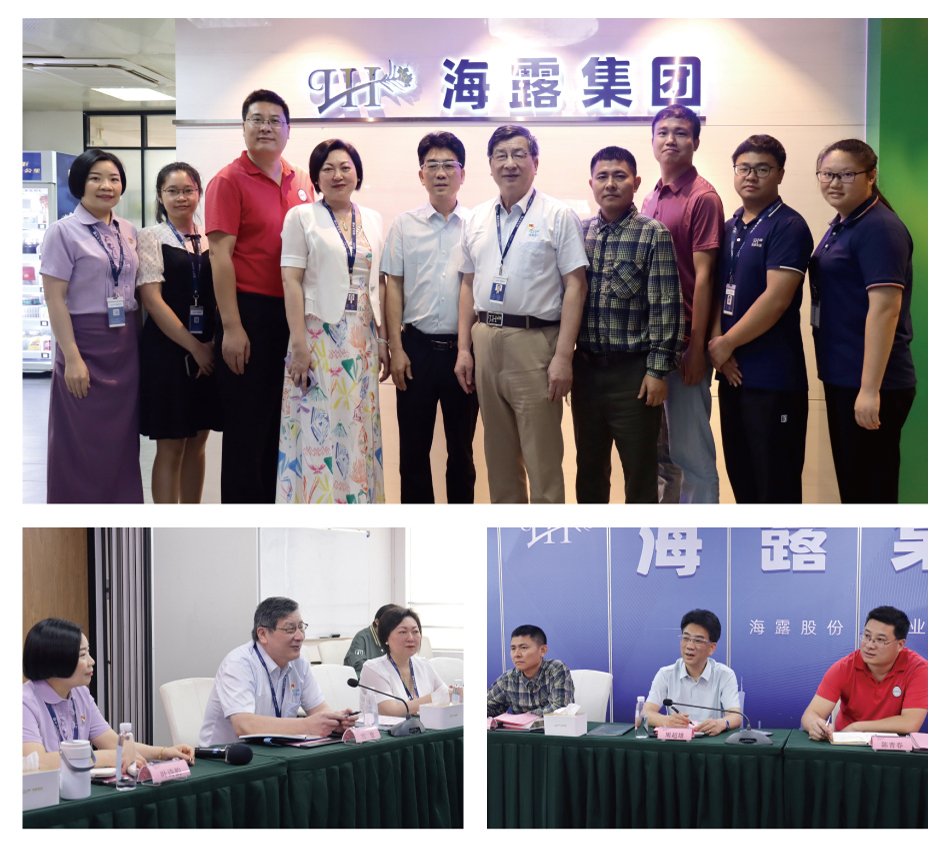 欧宝OB(中国集团)有限公司官网