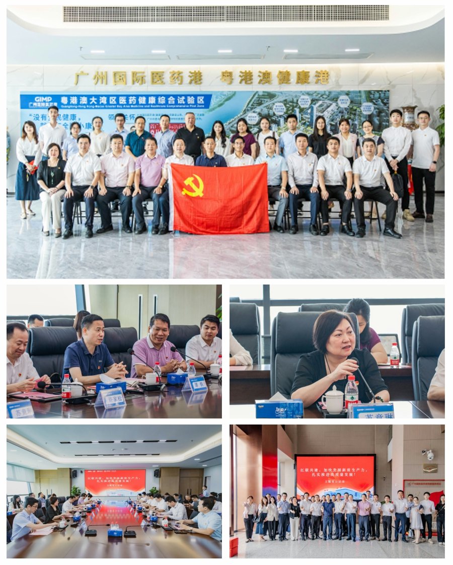 欧宝OB(中国集团)有限公司官网