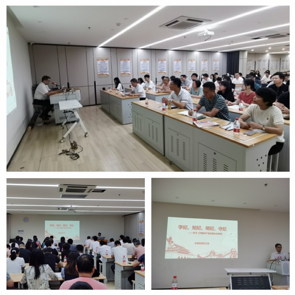 欧宝OB(中国集团)有限公司官网