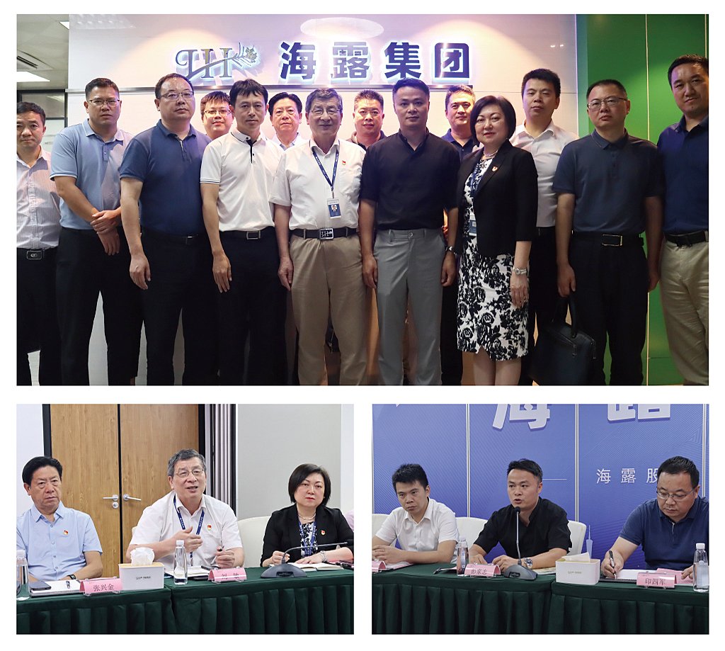 欧宝OB(中国集团)有限公司官网