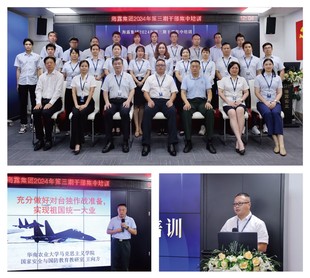 欧宝OB(中国集团)有限公司官网