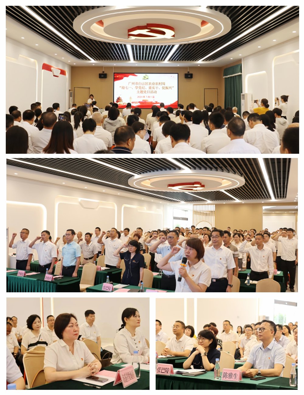 欧宝OB(中国集团)有限公司官网