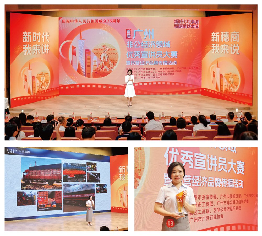 欧宝OB(中国集团)有限公司官网