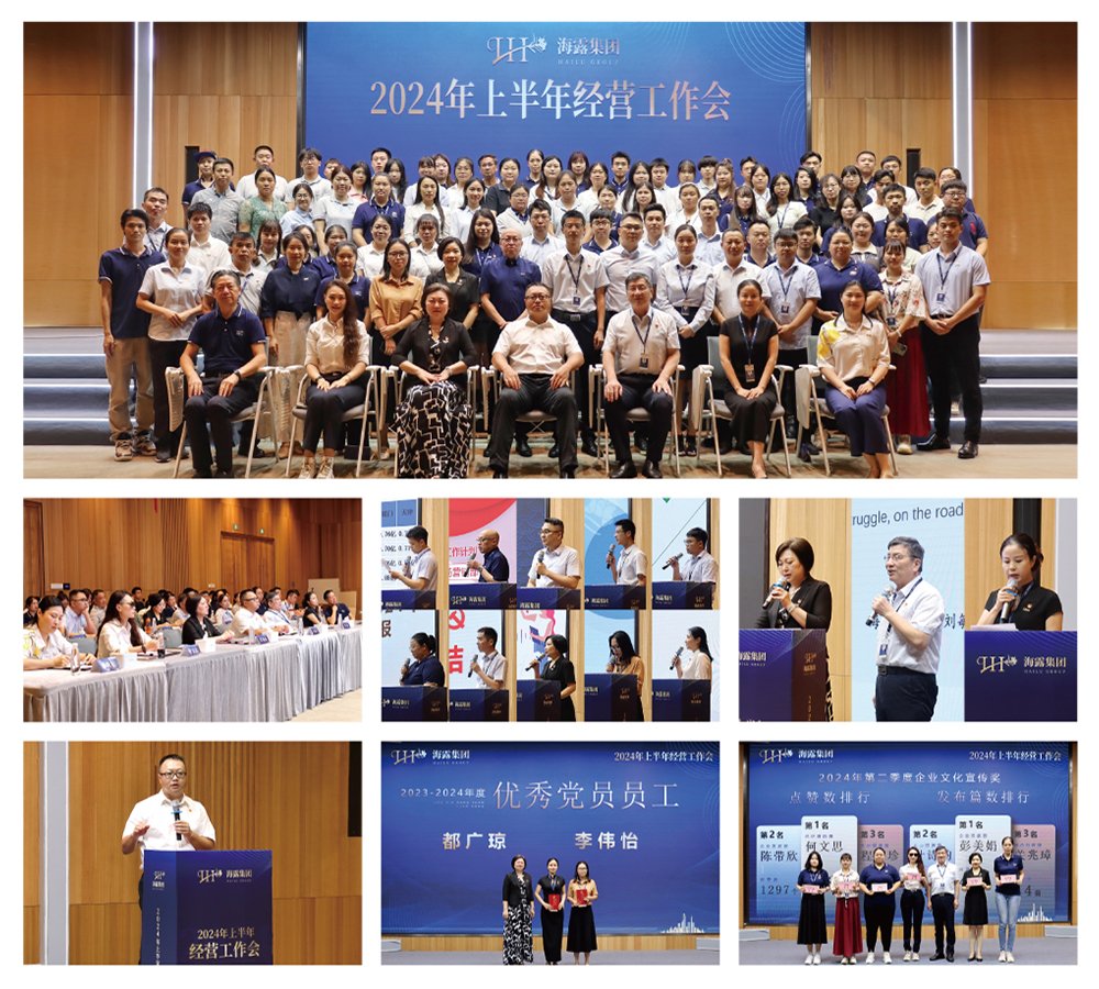 欧宝OB(中国集团)有限公司官网