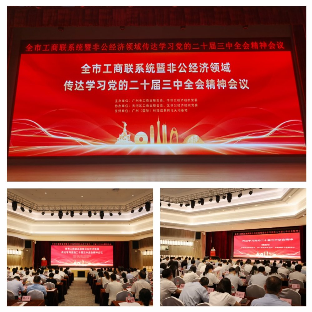 欧宝OB(中国集团)有限公司官网