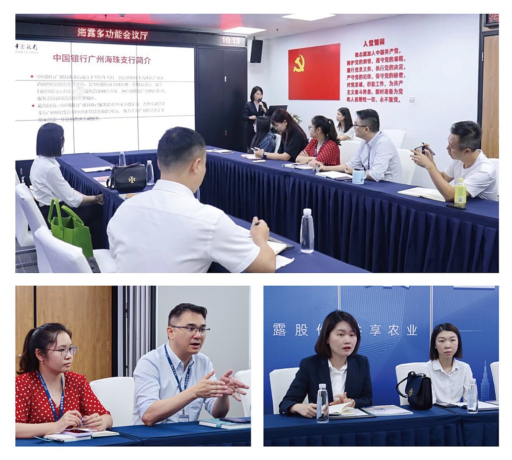 欧宝OB(中国集团)有限公司官网