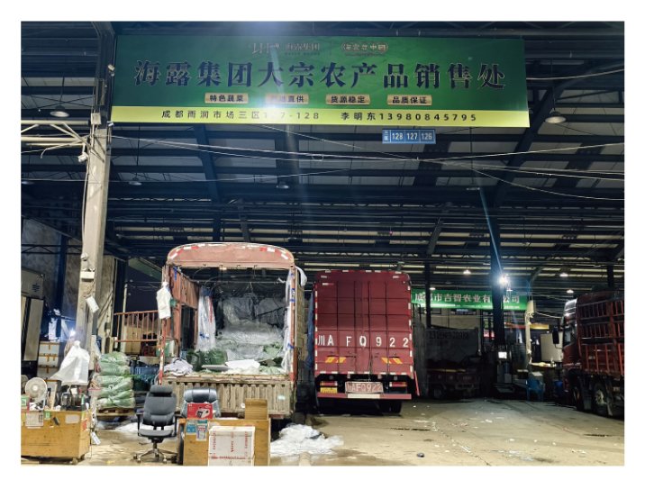 欧宝OB(中国集团)有限公司官网