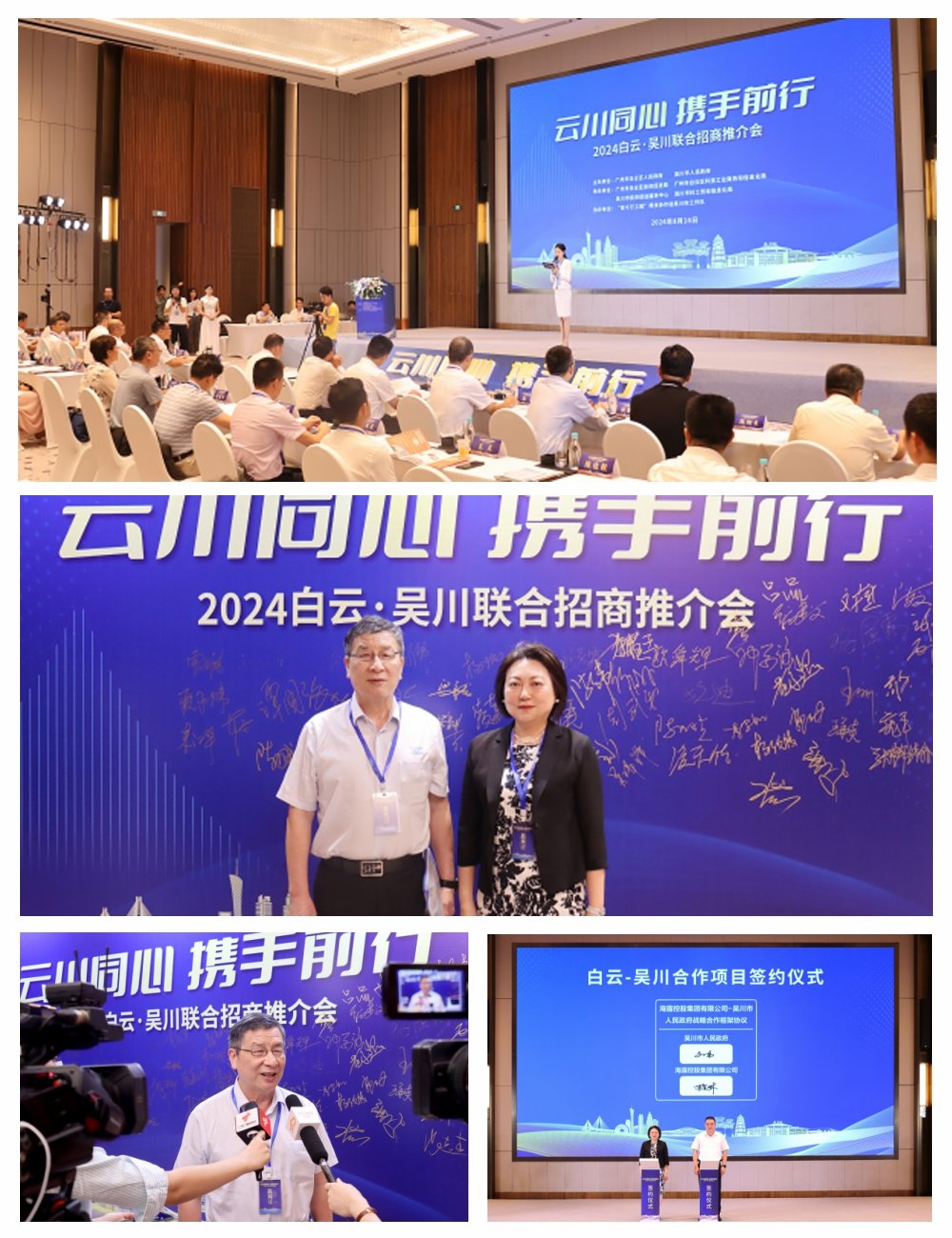 欧宝OB(中国集团)有限公司官网