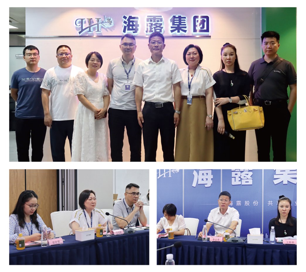 欧宝OB(中国集团)有限公司官网