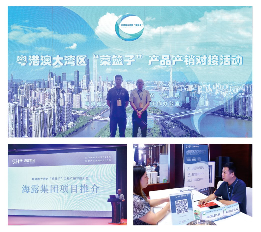 欧宝OB(中国集团)有限公司官网