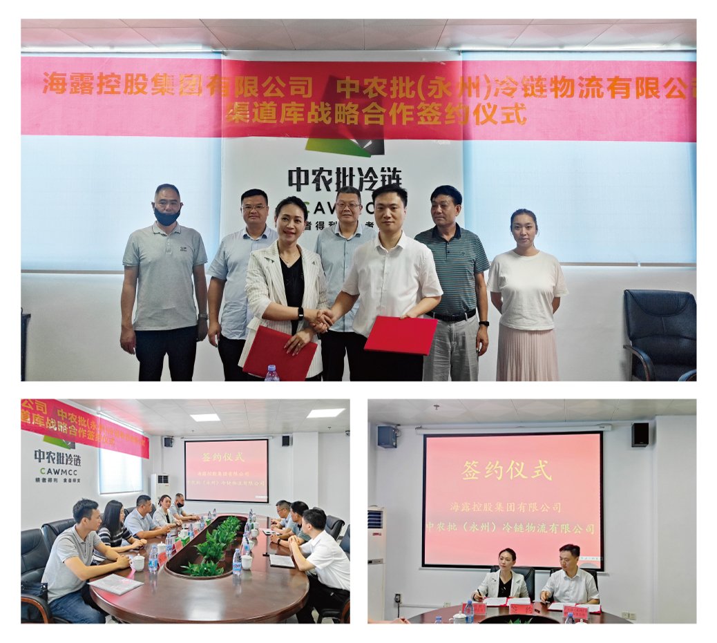 欧宝OB(中国集团)有限公司官网