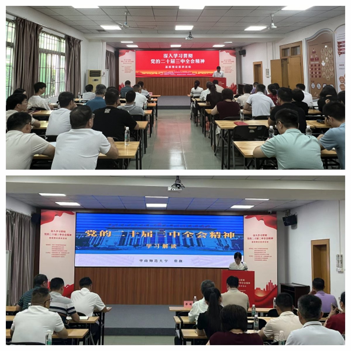 欧宝OB(中国集团)有限公司官网