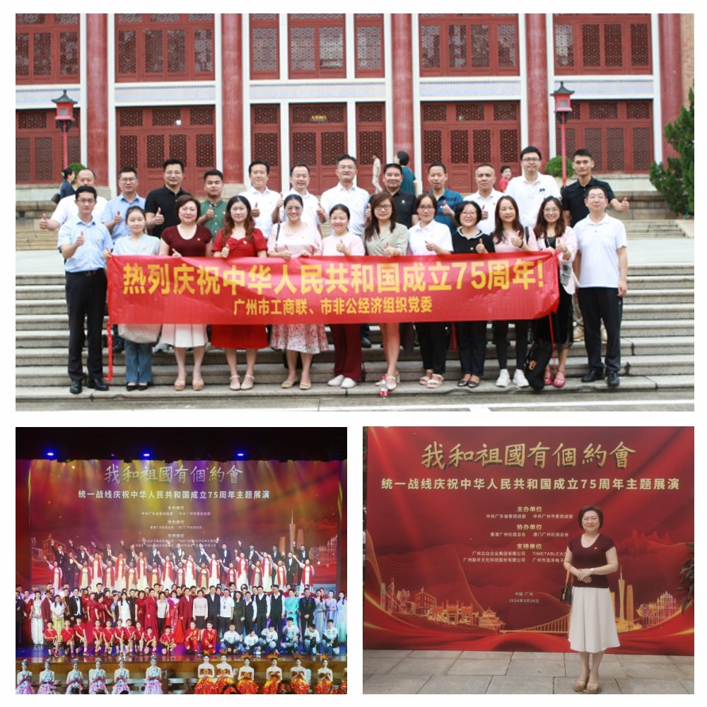 欧宝OB(中国集团)有限公司官网