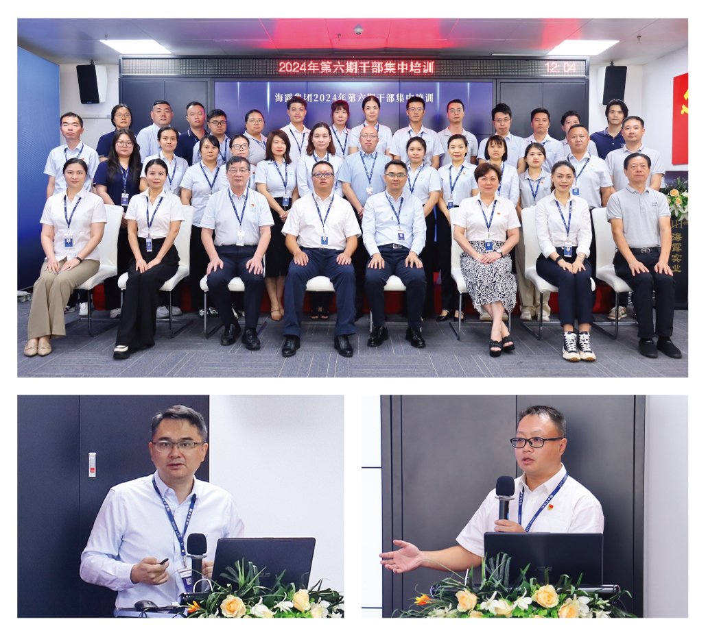 欧宝OB(中国集团)有限公司官网