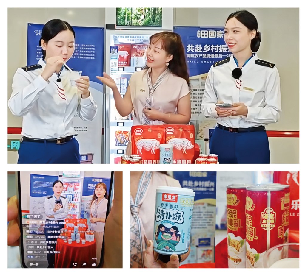 欧宝OB(中国集团)有限公司官网