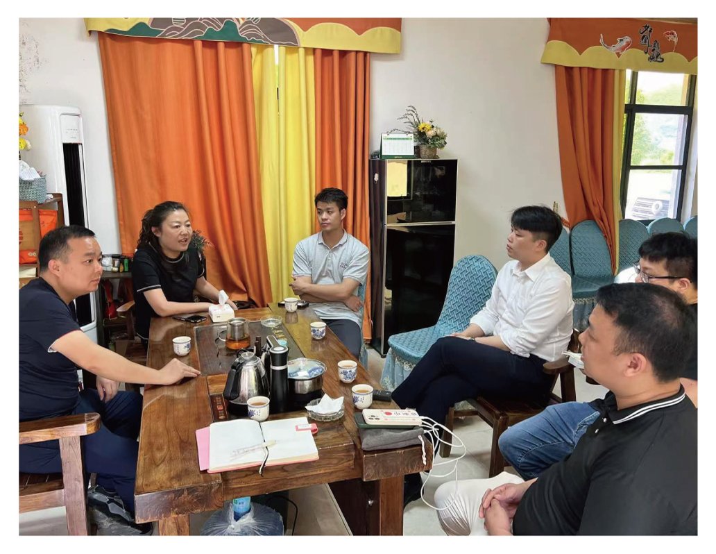 欧宝OB(中国集团)有限公司官网