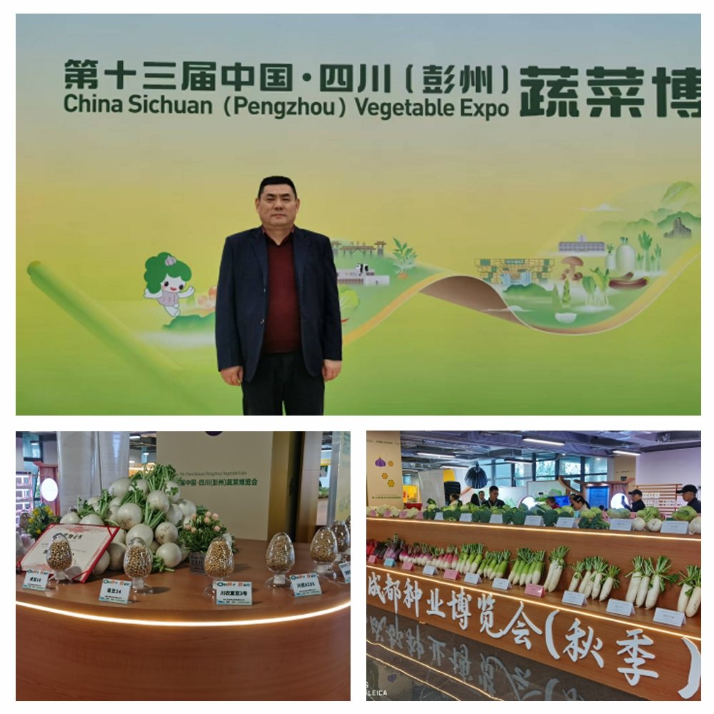 欧宝OB(中国集团)有限公司官网