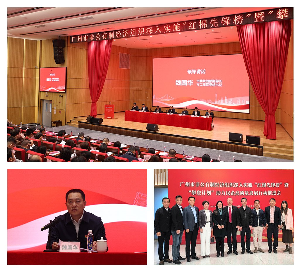 欧宝OB(中国集团)有限公司官网