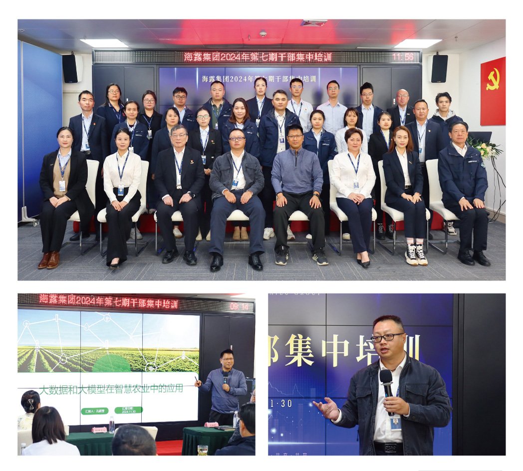 欧宝OB(中国集团)有限公司官网