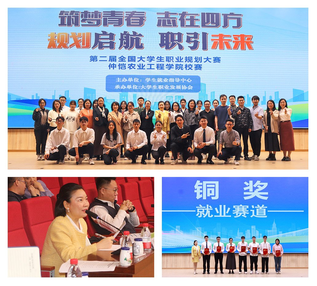 欧宝OB(中国集团)有限公司官网