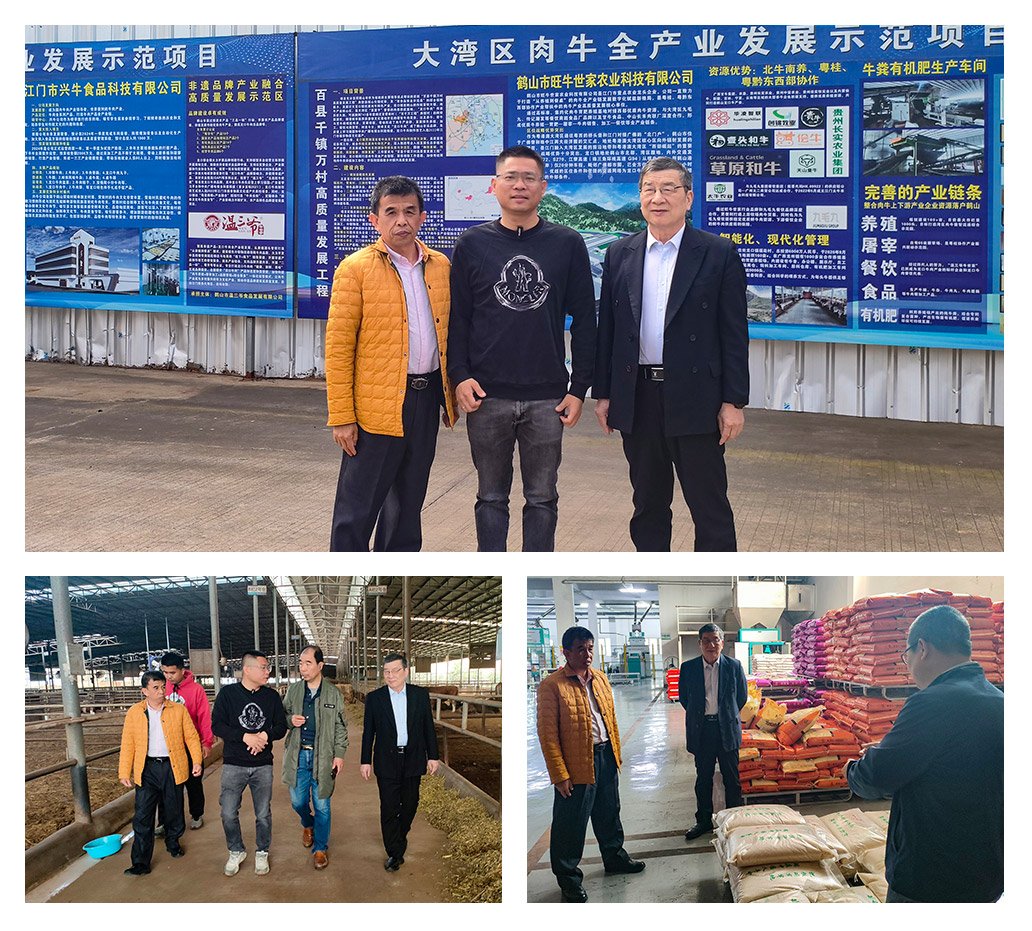 欧宝OB(中国集团)有限公司官网