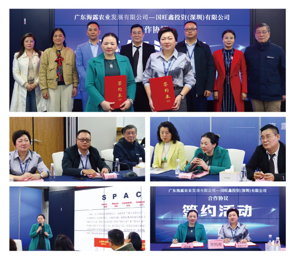 欧宝OB(中国集团)有限公司官网