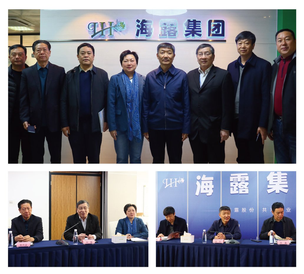 欧宝OB(中国集团)有限公司官网