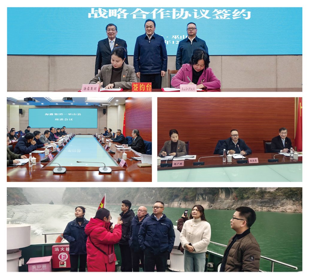 欧宝OB(中国集团)有限公司官网