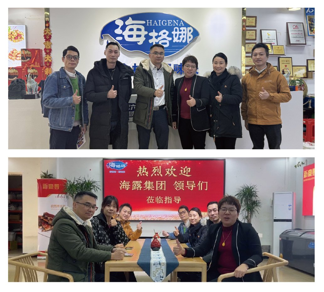 欧宝OB(中国集团)有限公司官网