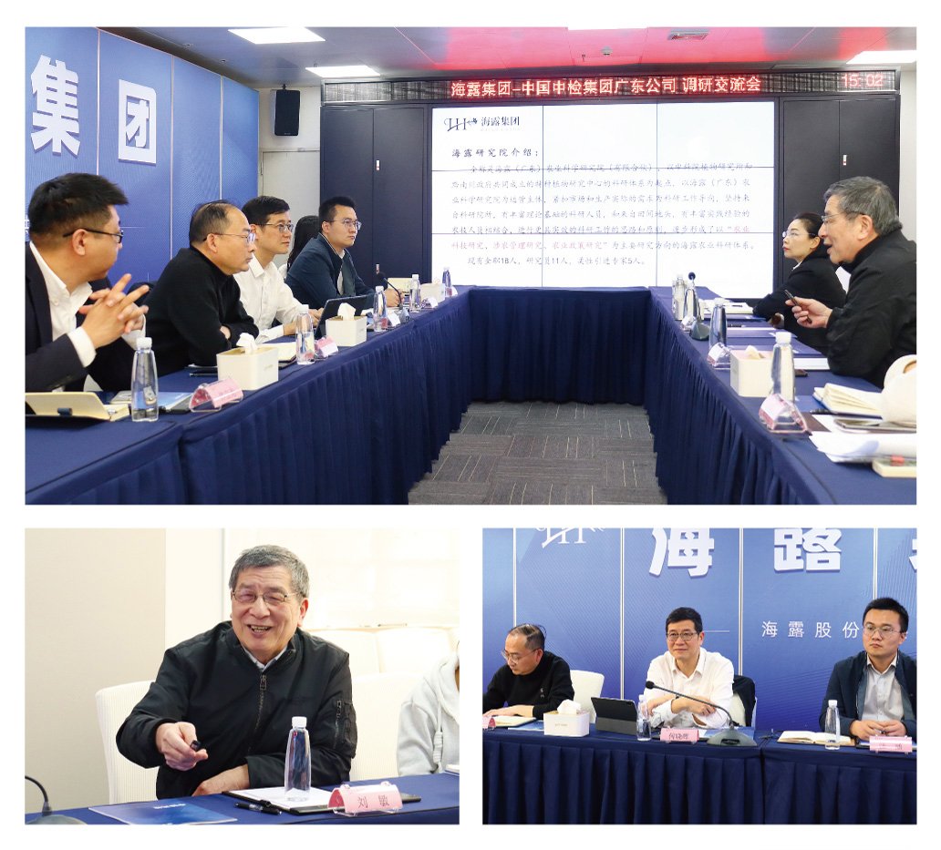 欧宝OB(中国集团)有限公司官网