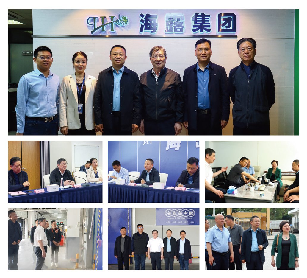 欧宝OB(中国集团)有限公司官网