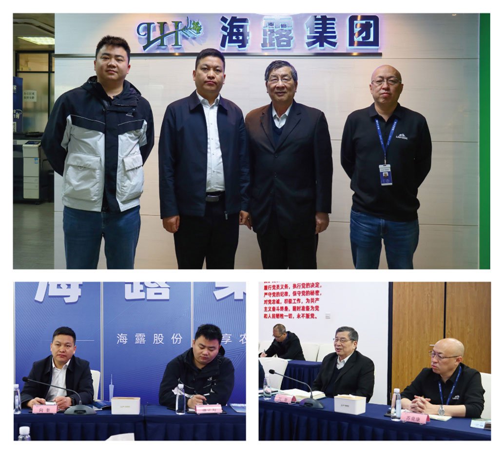 欧宝OB(中国集团)有限公司官网