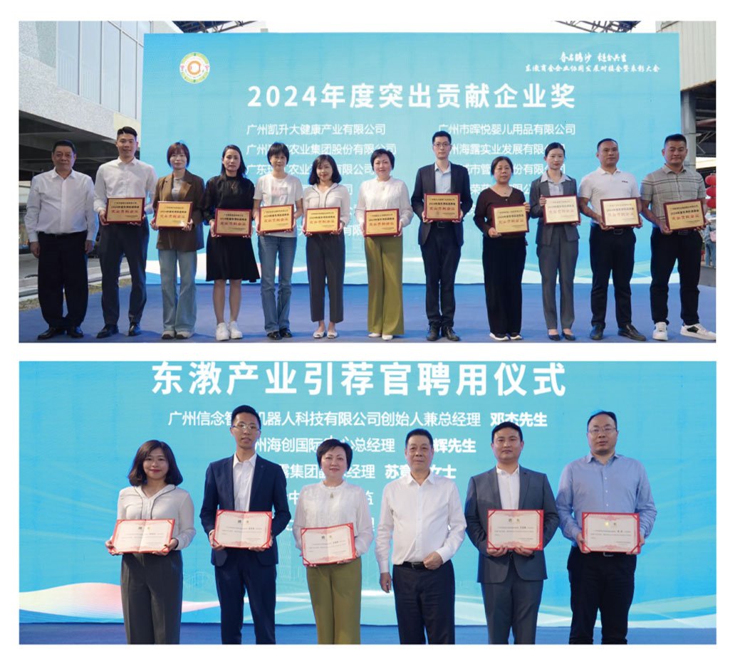 欧宝OB(中国集团)有限公司官网