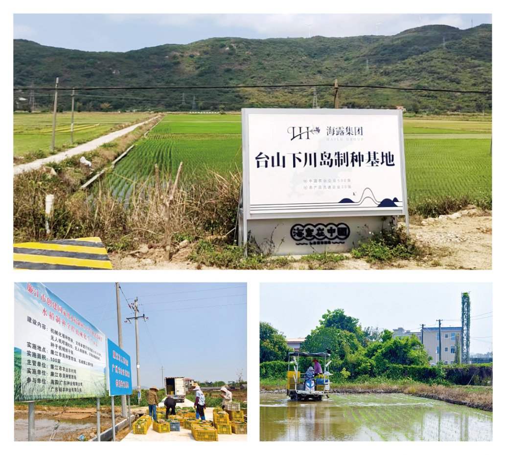 欧宝OB(中国集团)有限公司官网