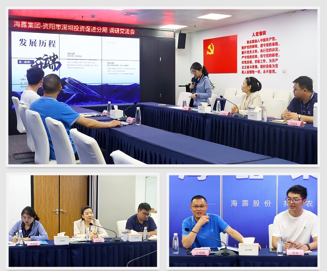 欧宝OB(中国集团)有限公司官网