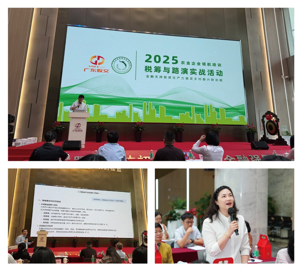 欧宝OB(中国集团)有限公司官网