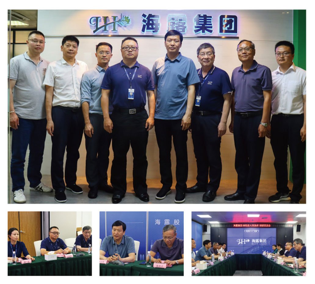 欧宝OB(中国集团)有限公司官网