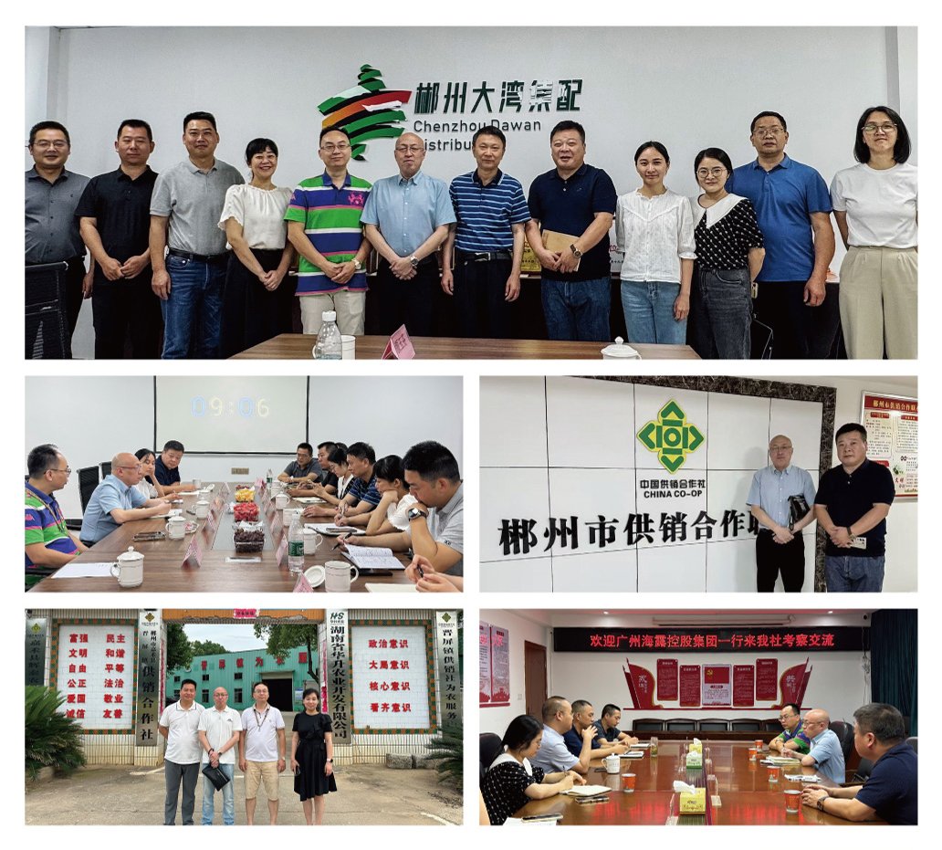 欧宝OB(中国集团)有限公司官网