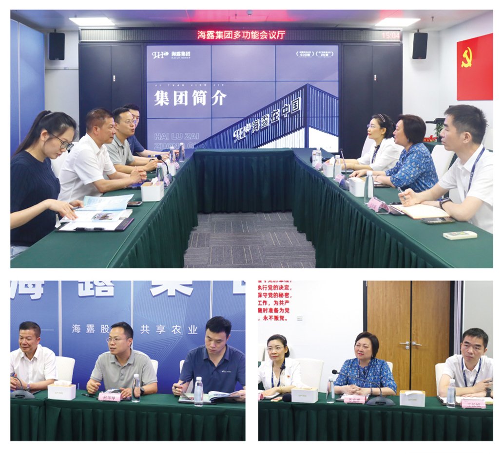 欧宝OB(中国集团)有限公司官网